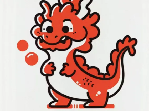 端午龙中国龙钥匙扣
