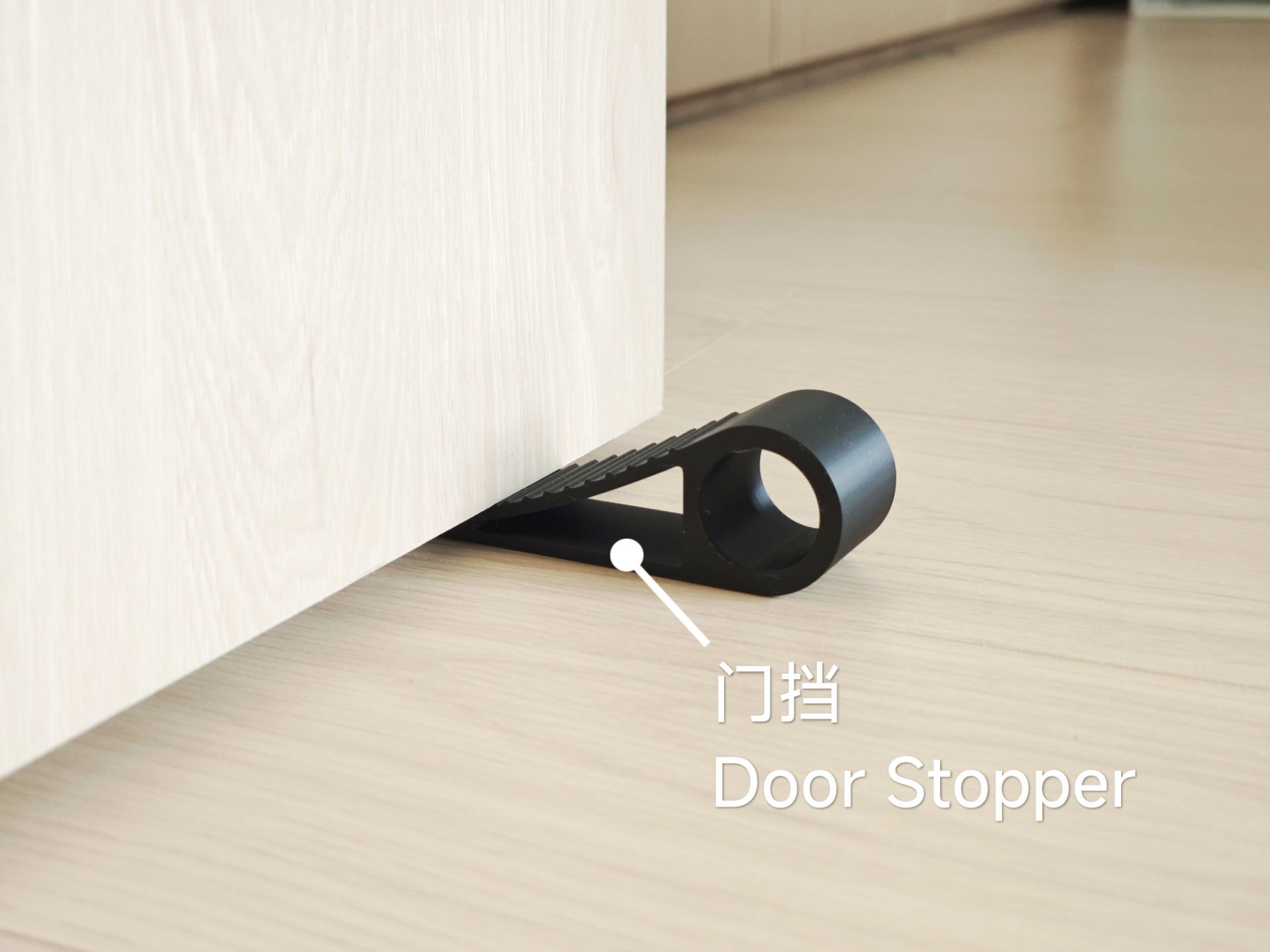 便携门挡/门止挡/挡门器 Door Stopper