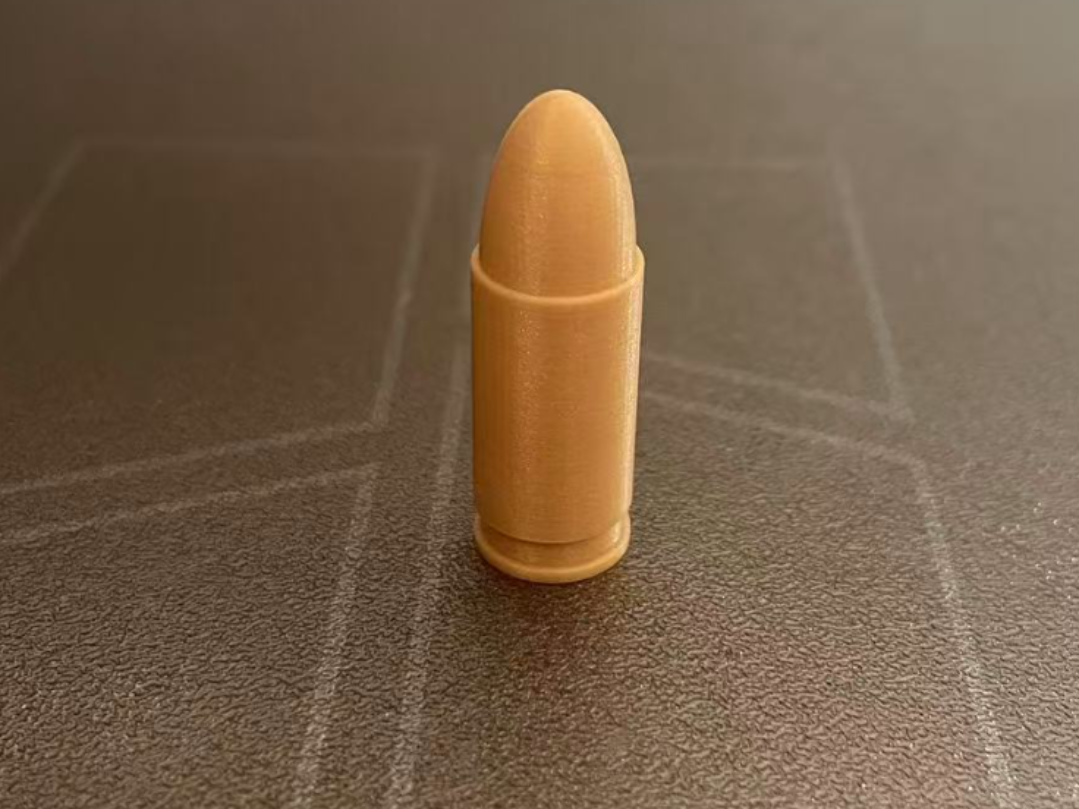 帕拉贝鲁姆9x19mm手枪子弹