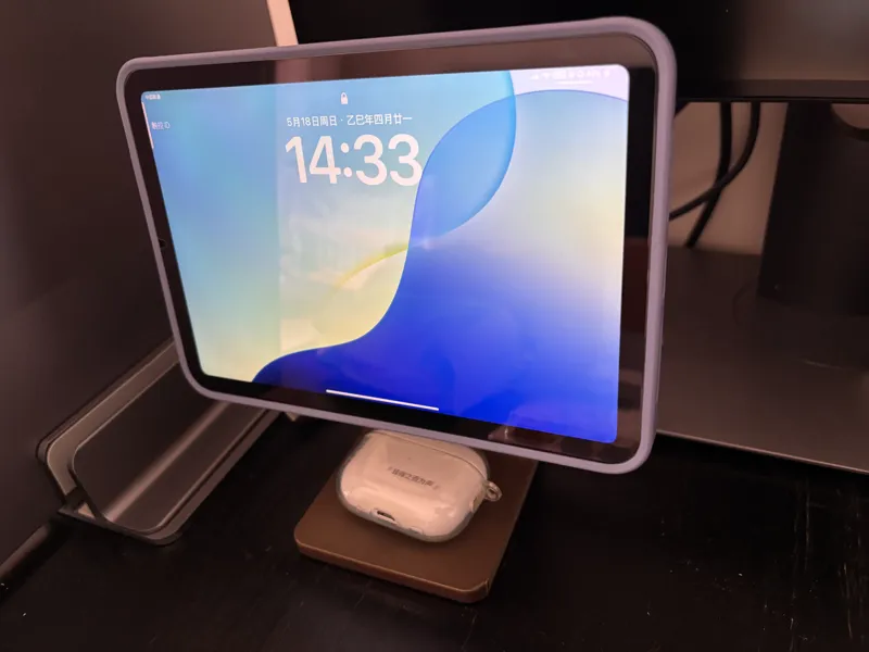 iPadmini17mm球头磁吸带magsafe底座支架magnetic magsafe stand