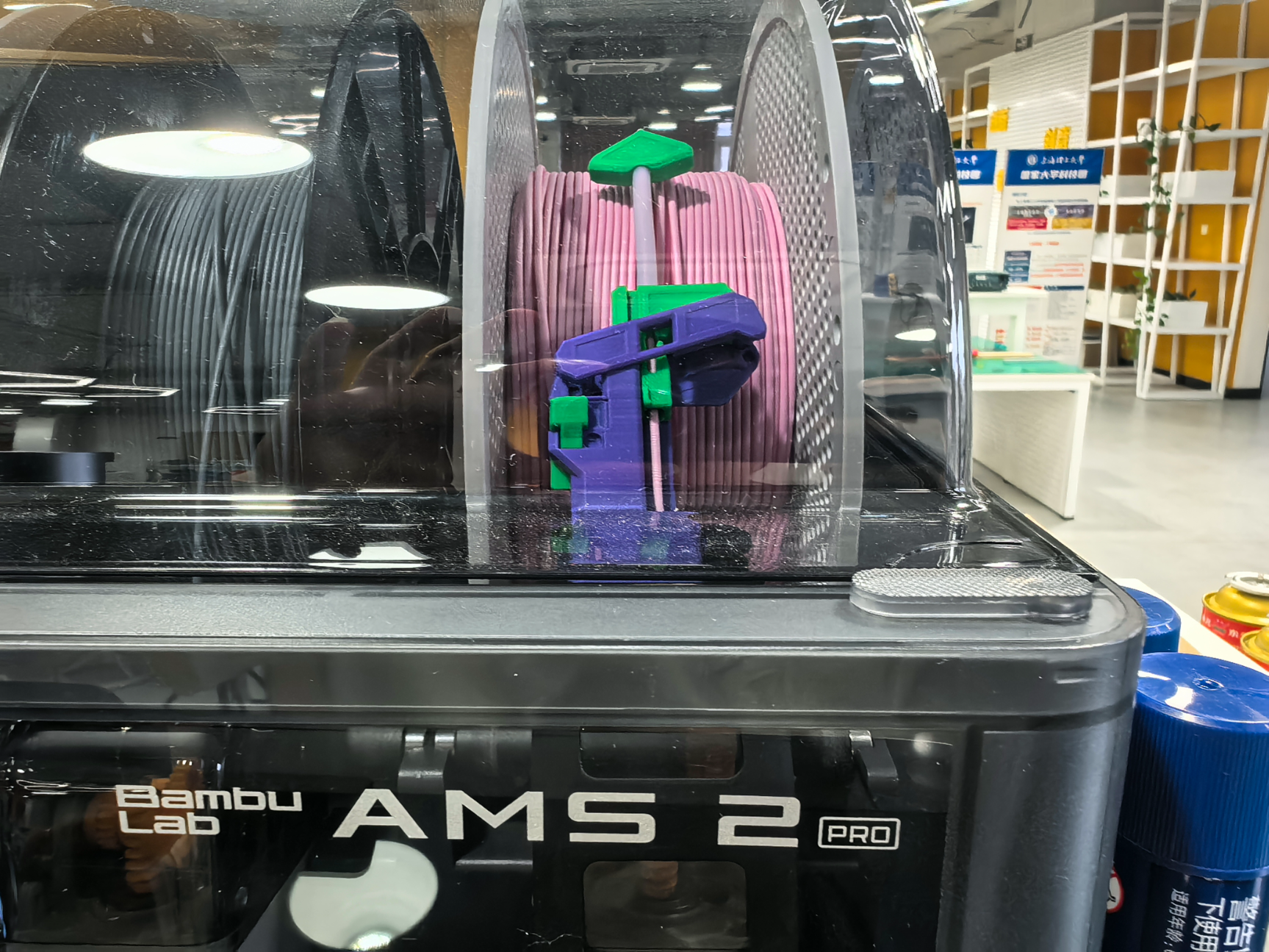 尾料切割模块 适配AMS2 Pro版本 & 外置带快速接头版本