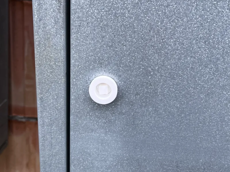 Simple Door Latch