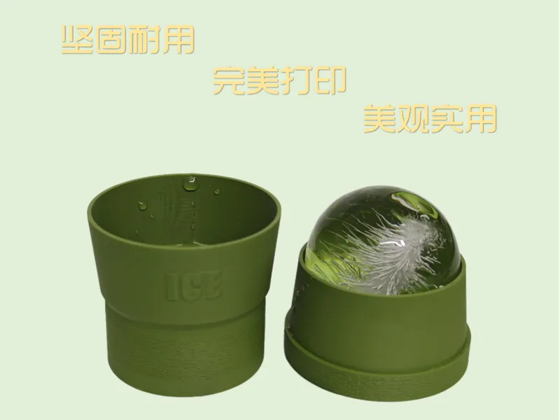 60mm冰球格冰球摸具