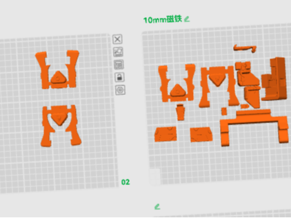 拓竹mini高精度换盘配件 来自 originality MakerWorld：免费下载 3D 模型