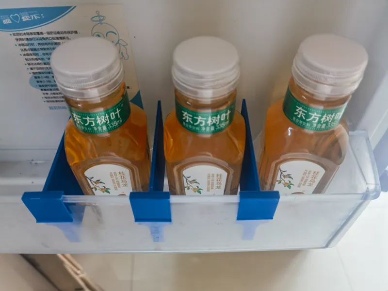 冰箱分隔板
