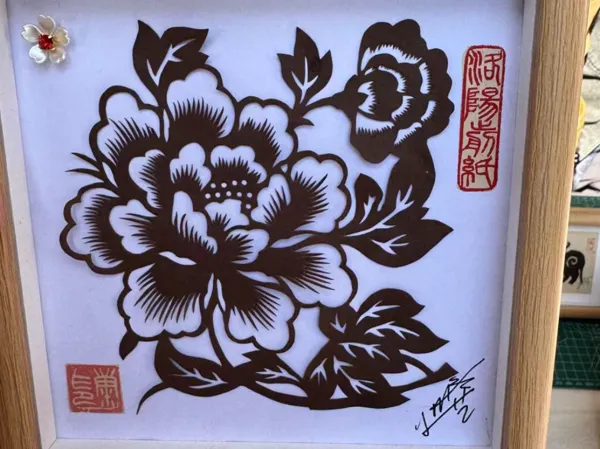 Découpe décorative pivoine de Luoyang