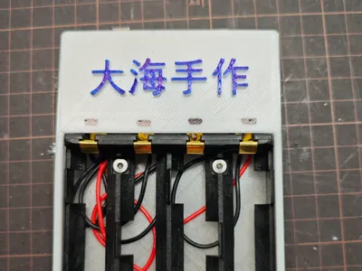 Four-channel 18650 charging base (TP4065 scheme)