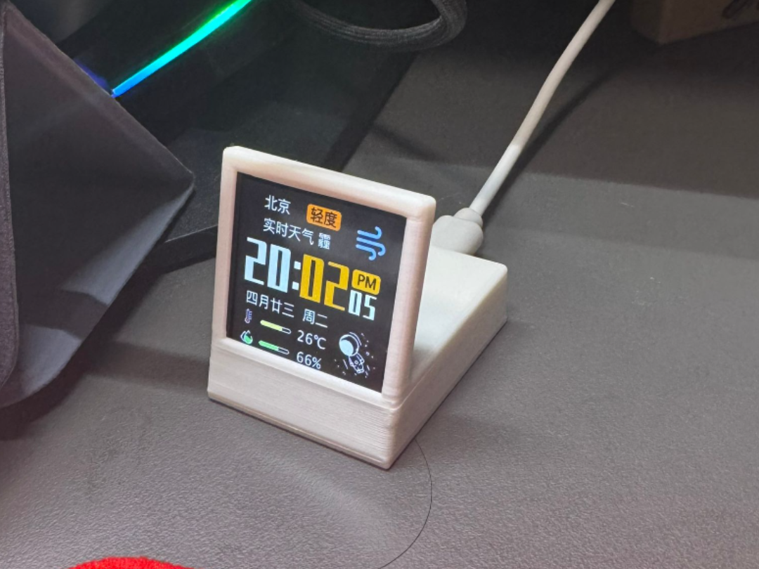 sd2小电视替换外壳