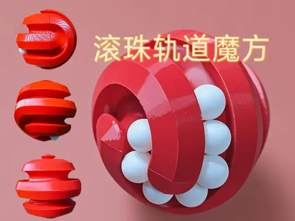 https://makerworld.bblmw.com/makerworld/model/DSM00000001436229/design/2025-05-20_e01094e838ee3.jpg