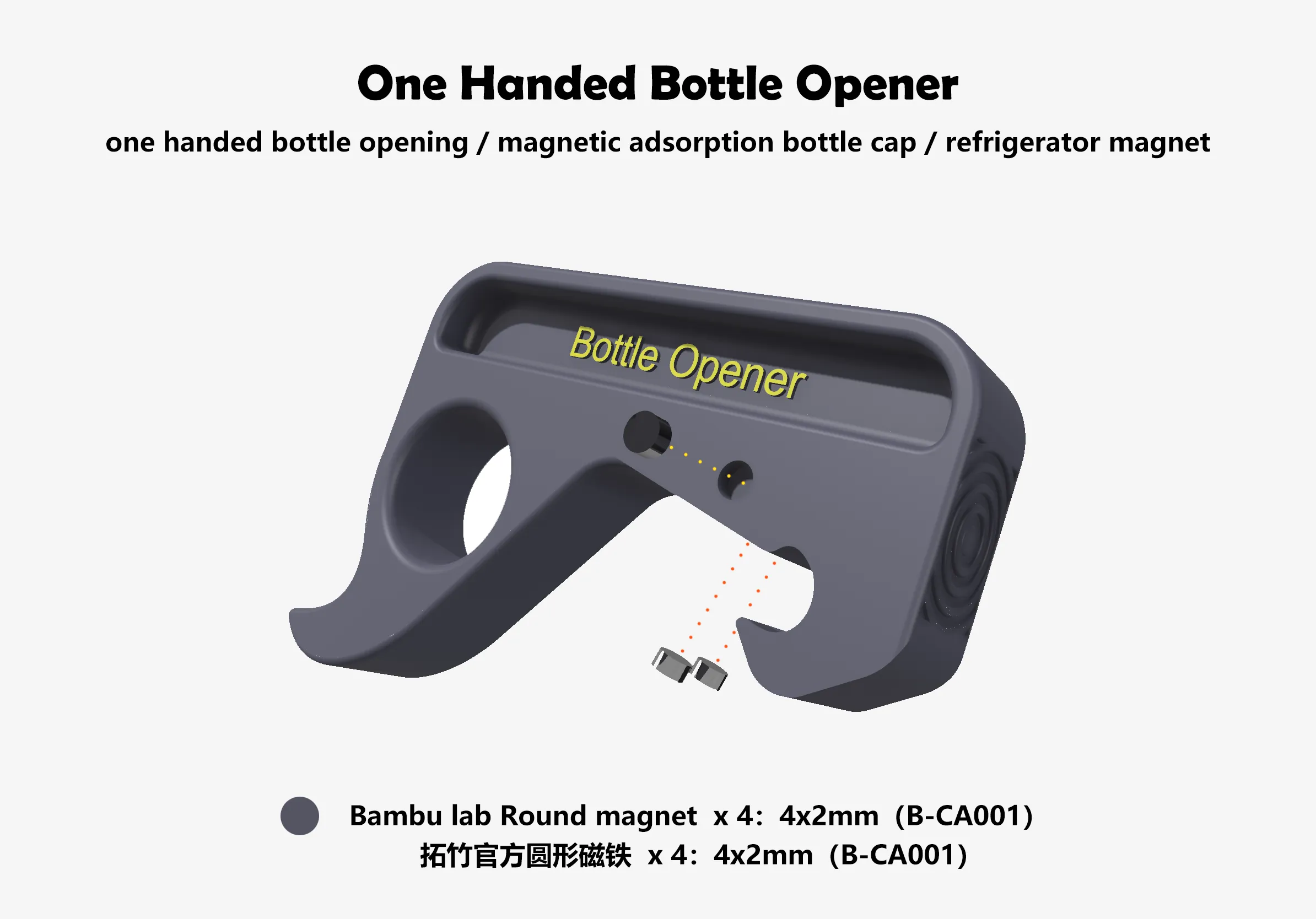 Maker World One Hand One-Handed Bottle Opener - Free 3D Print Model - MakerWorld