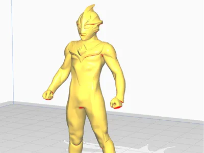 ULTRAMAN
