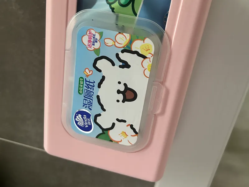 维达湿厕纸壁挂盒子