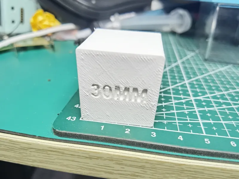 耗材收缩率层纹圆角矩形测试件