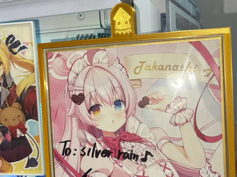 色纸展示框