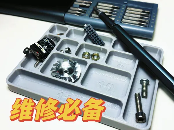 https://makerworld.bblmw.com/makerworld/model/DSM00000001441536/design/2025-05-22_ef8cd7e04ac39.jpg