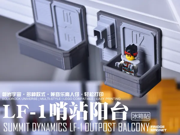 https://makerworld.bblmw.com/makerworld/model/DSM00000001445130/design/2025-05-23_395100851b771.jpg