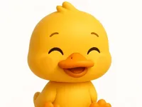 Petit canard mignon — photo 1