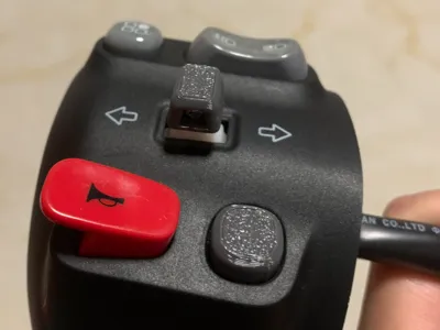 Number Nine Mzmix multi-function key, cruise control key