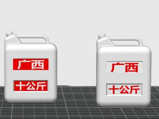 广西公文包冰箱贴