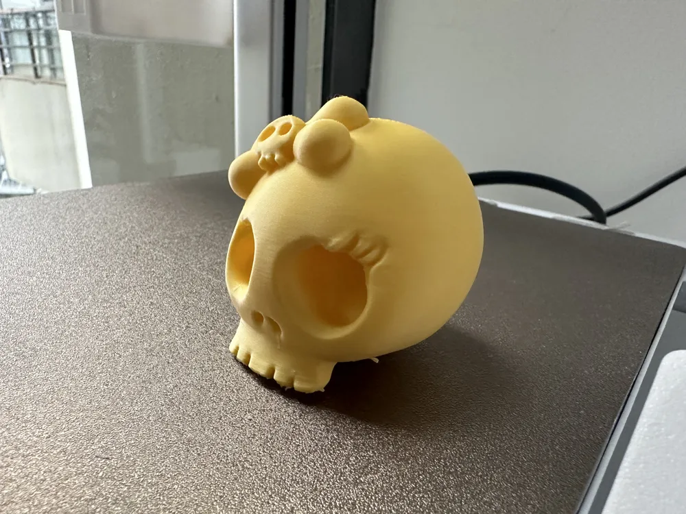 Cute Skull by user_3759562022 MakerWorld: Download Free 3D Models