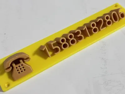 Parking Number Plate