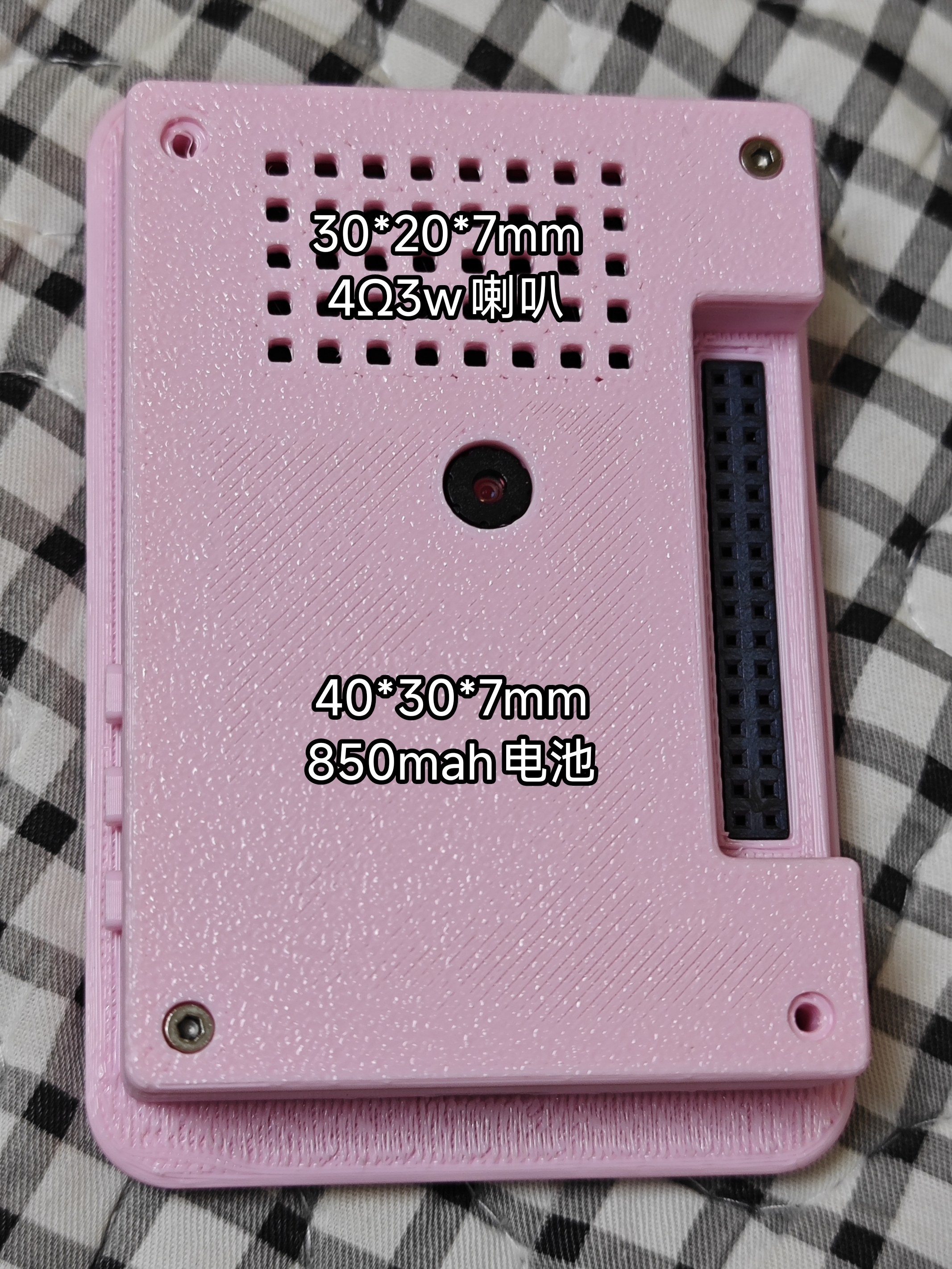 v1.0 Release】Large-Screen AI Xiaozhi Enclosure with Integrated