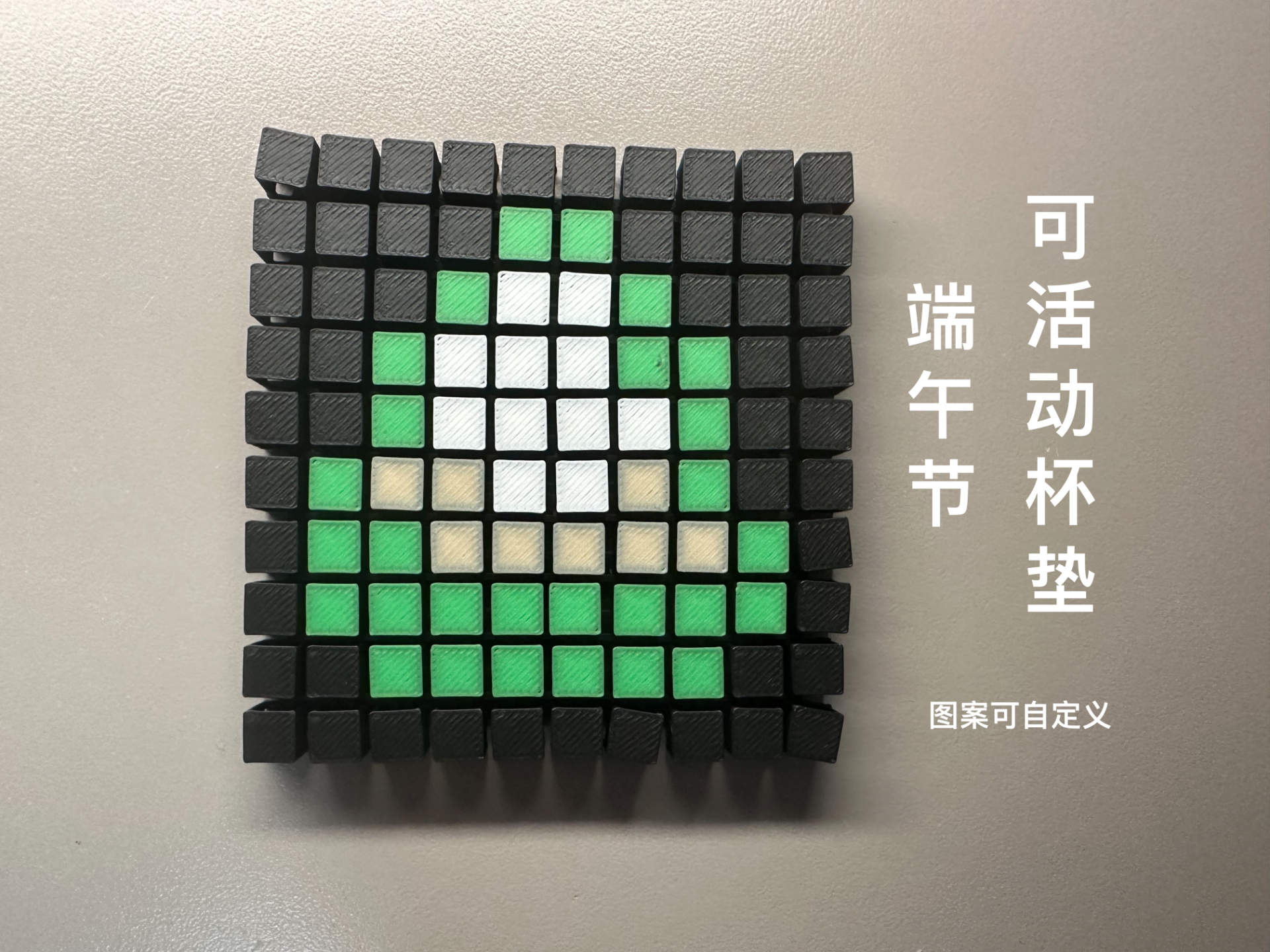 Dragon Boat Festivali - Pixel -White Coaster (Desenler özelleştirilebilir)