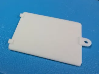 RYOBI LDM-400 battery cover