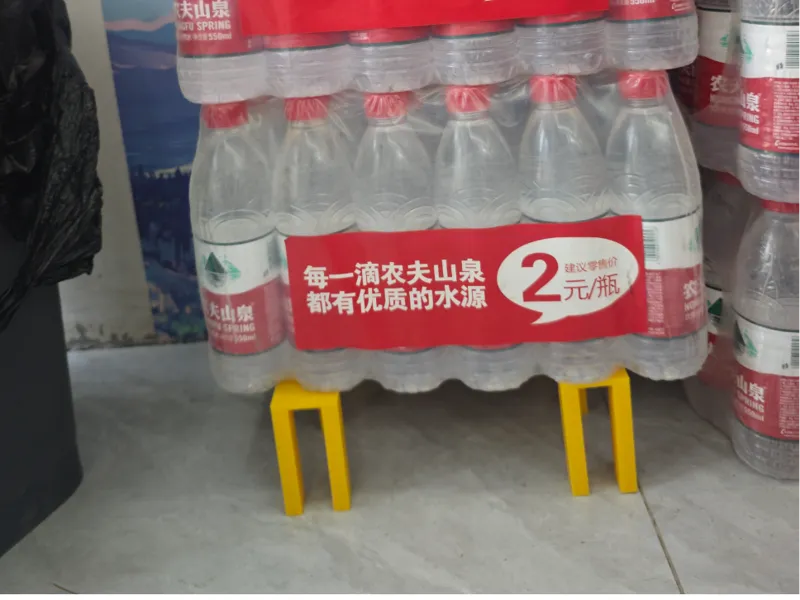 饮料托盘，可以防止老鼠或者地面灰尘进入