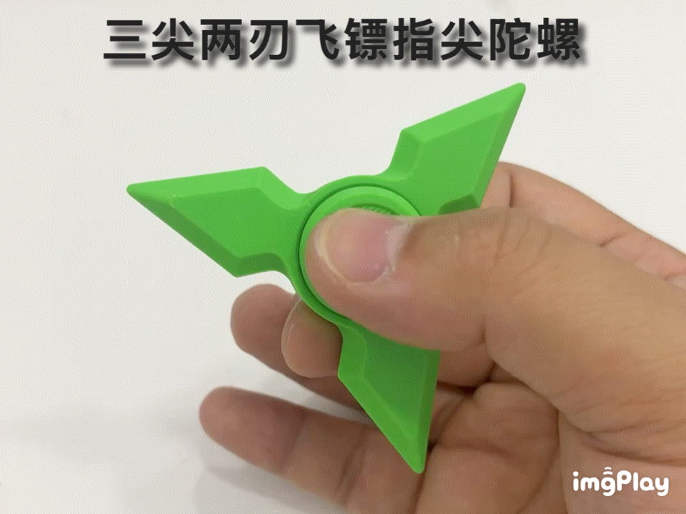 Üç noktalı iki kenarlı dart, parmak ucu spinner, 608 yatak