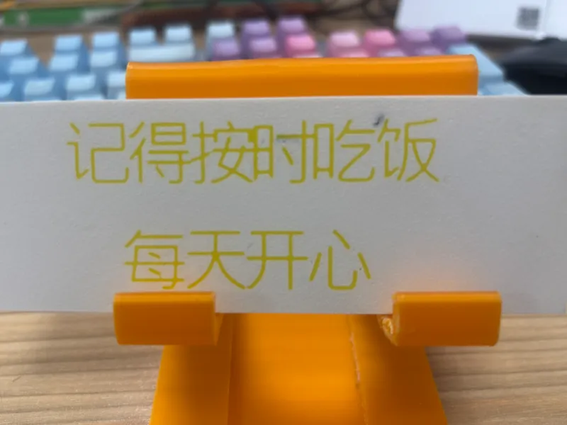 冰箱异味吸附器