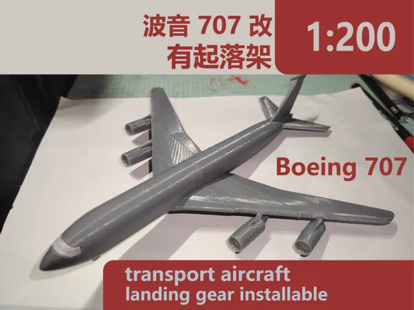 https://makerworld.bblmw.com/makerworld/model/DSM00000001455331/design/2025-05-26_2e3fc02ca57f.png