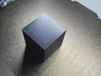 The Cube