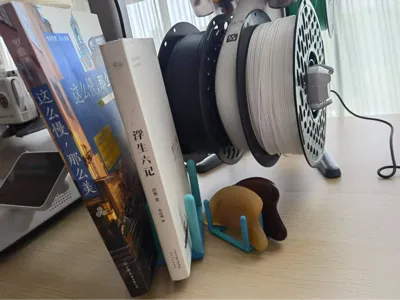 A practical stand that holds books, plates, and gua sha tools