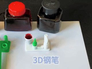 3D打印钢笔，书写流畅，粗细可调，静心解压