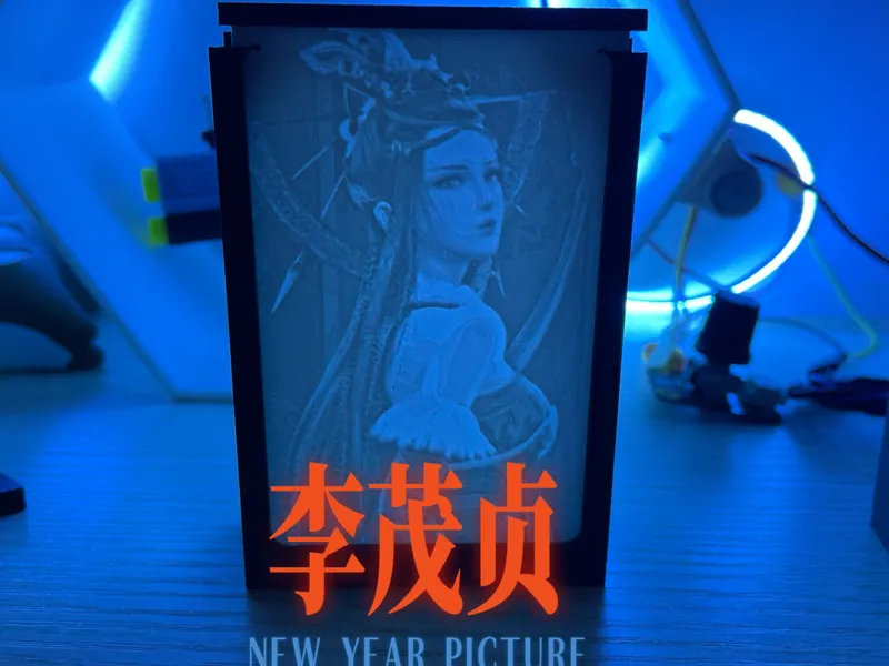 不良人岐王-女帝李茂贞 透光浮雕