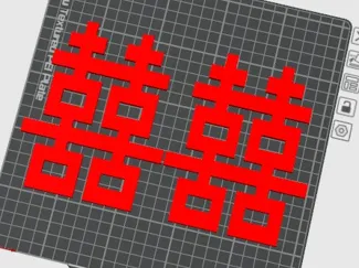 wedding font hỷ