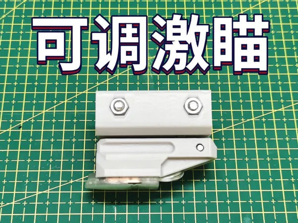 https://makerworld.bblmw.com/makerworld/model/DSM00000001458933/design/2025-05-27_1d0e94b678d288.jpg