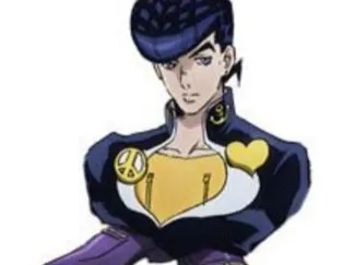 Shoesuke
