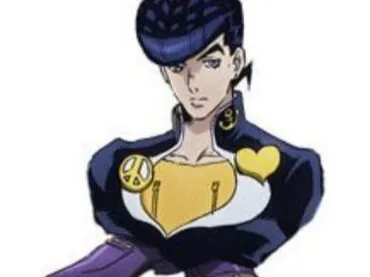 Shoesuke