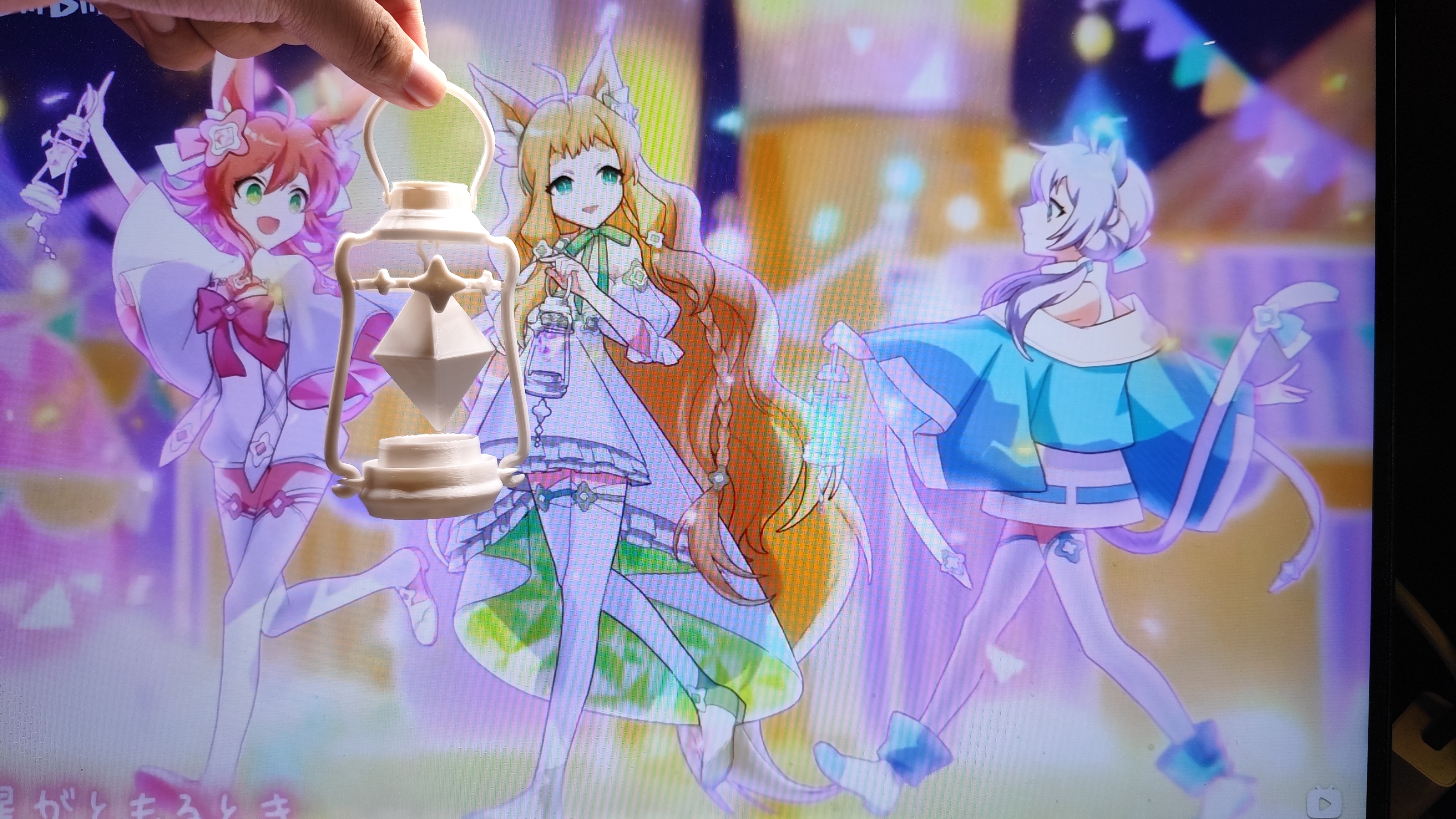 Adorable Gem Lantern ~ Maimai DX Saruto's handheld item - Free 3D