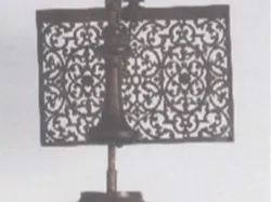 atril antiguo