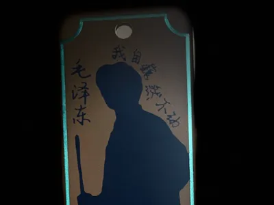 Mao Zedong's Poetry Recitation Board【Daily Update】West River Moon Jinggangshan