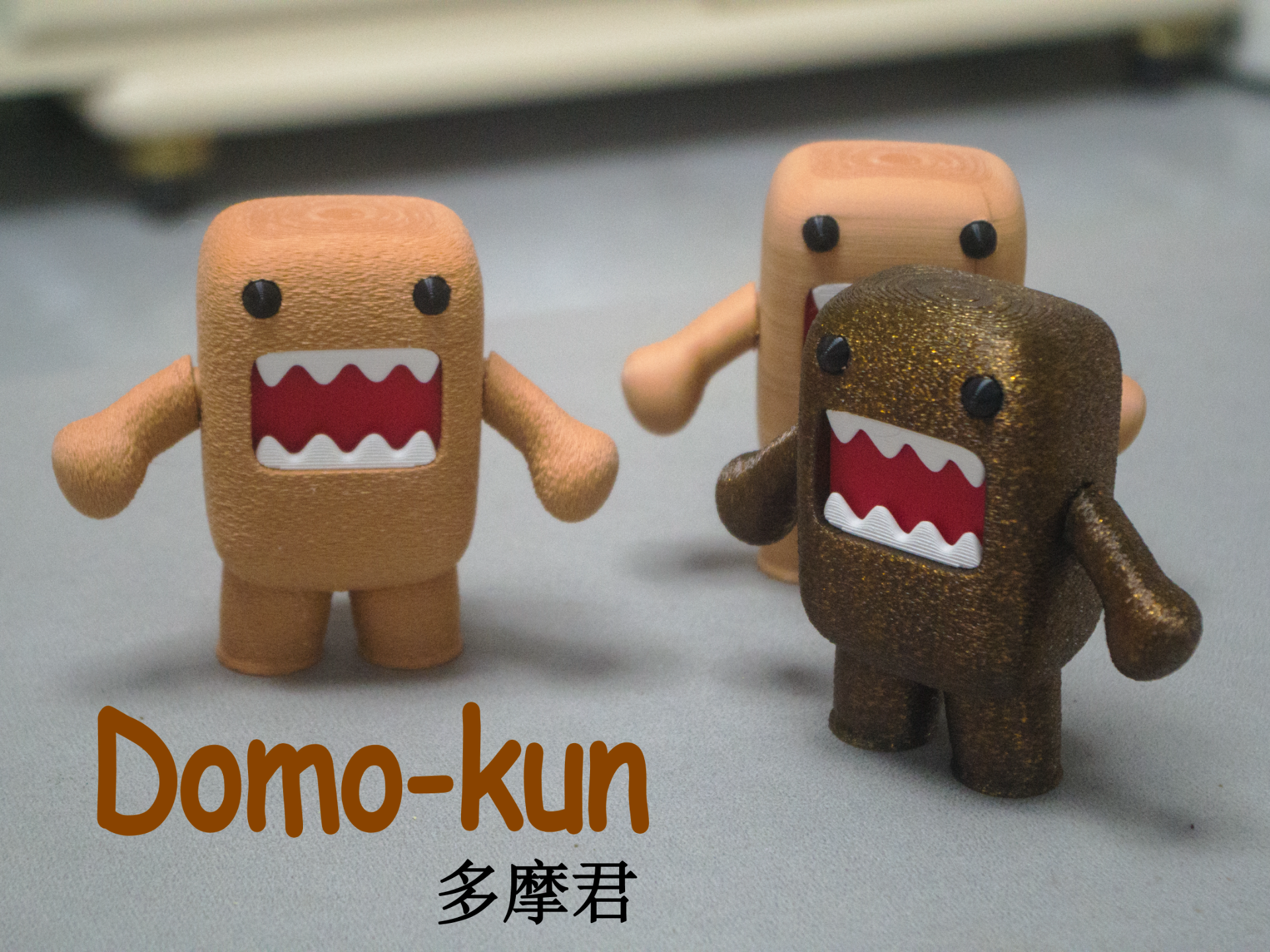 AMS Domo-kun monte edilmiş mobil oyuncaklar Domorock'a gerek yok