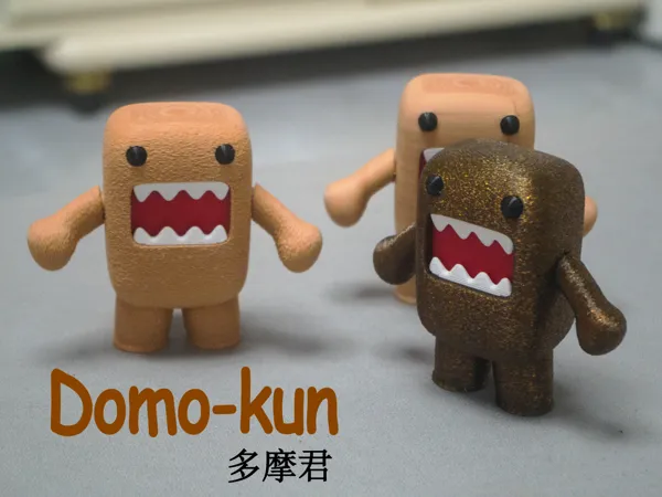 https://makerworld.bblmw.com/makerworld/model/DSM00000001461162/design/2025-05-27_2a0a41ddc6e208.jpg