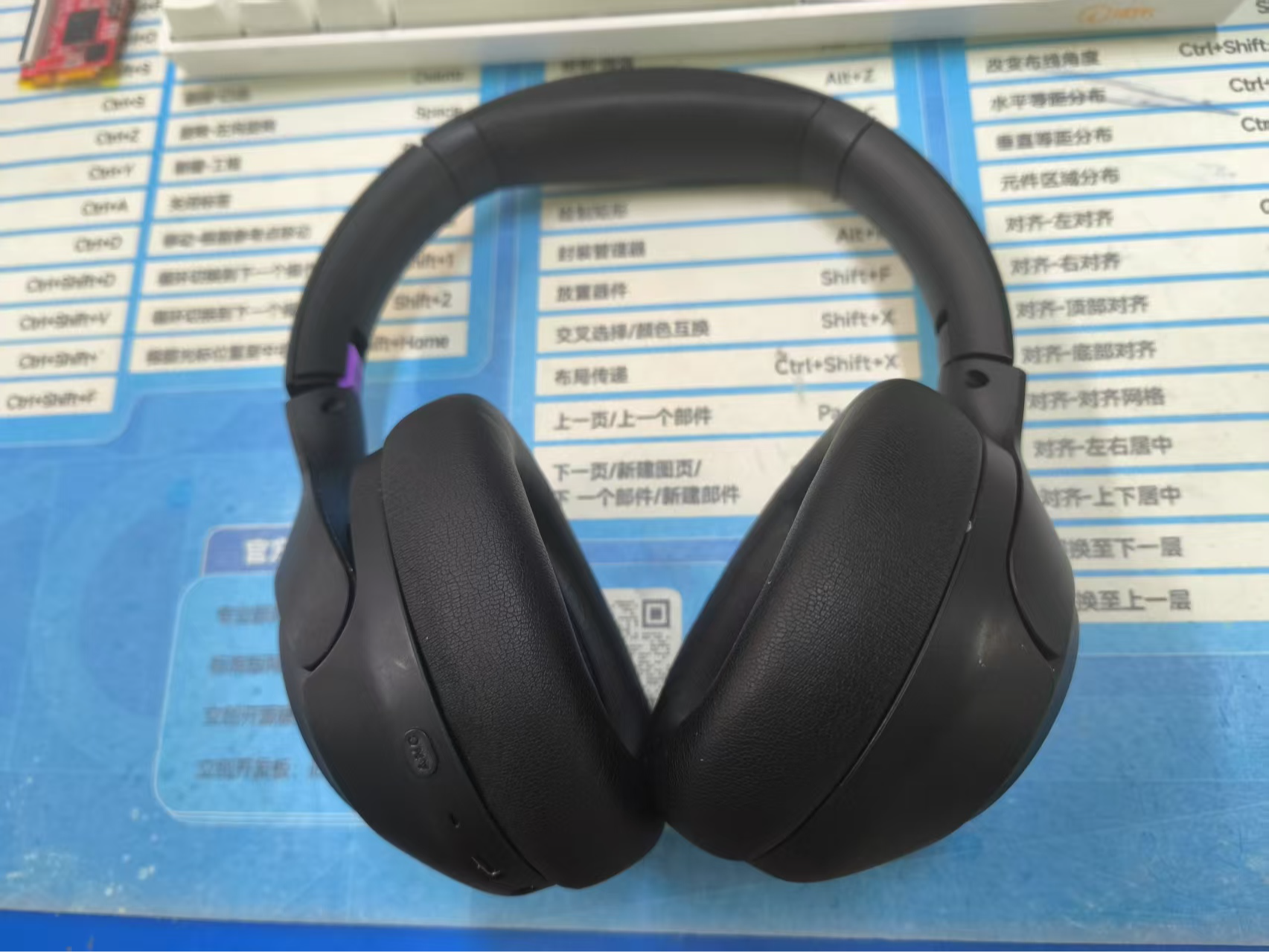 QCY-H3 转轴断裂维修 替换件