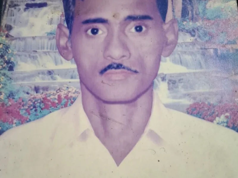 Indian man 