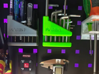 Hex Wrench Storage