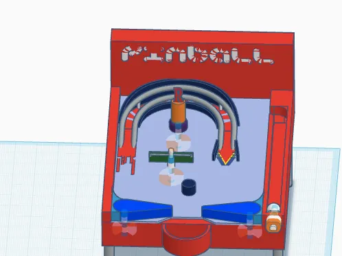 pinball machine