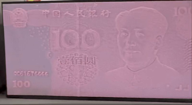 3D打印发财钱币灯箱，适配拓竹001灯箱